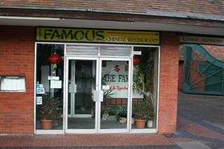 Famous Chinese